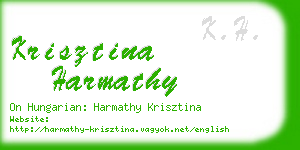 krisztina harmathy business card